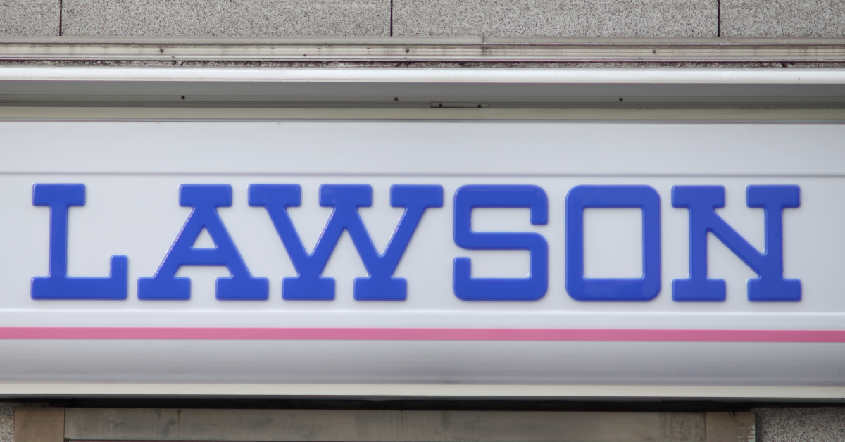 KDDIがローソンにTOB実施!その狙いや展開、今後の株価への影響は?