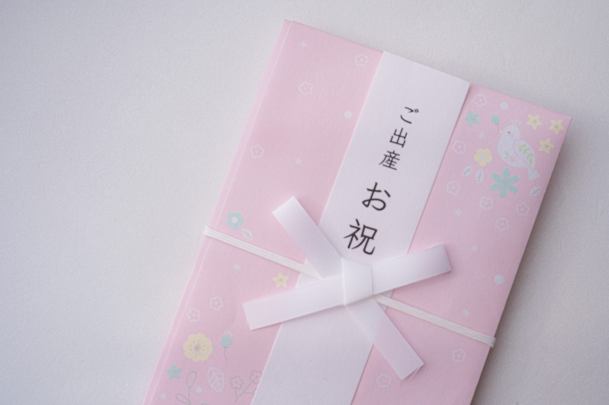 出産祝いの金額にタブーはある?相場はどれくらい?関係性別に解説