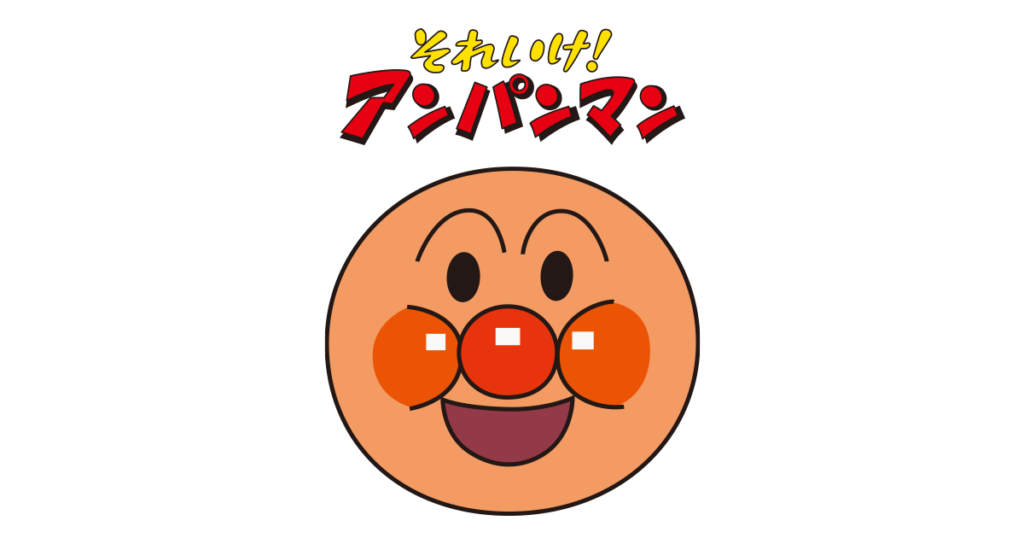 アンパンマン初期怖いって本当？現代とどう違う？衝撃の設定が発覚！